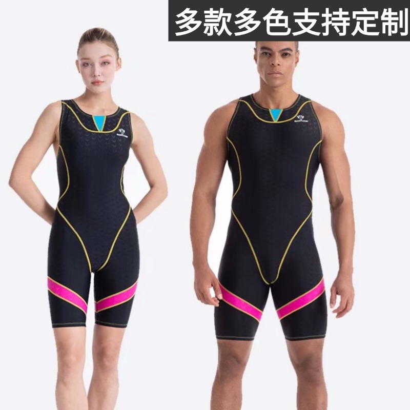 泳衣定制LOGO定做游泳队