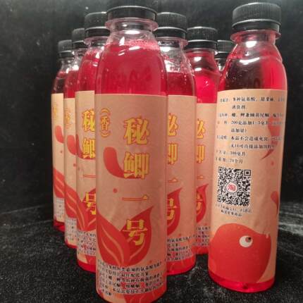 秘鲫一号 野钓添加剂 红虫液 鲫鱼 鲤鱼