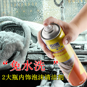 覱ʪ۵Һ30ml  8.9Ԫ Ϳ  14.9Ԫ޻Ĥװ52Ƭ 499Ԫ