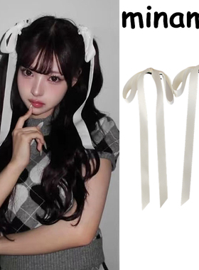 新款飘带蝴蝶结发夹女甜美少女双马尾发饰发圈绑发绳minami边夹