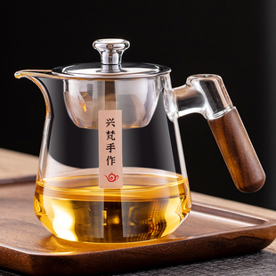 玻璃公道杯加厚高硼硅茶漏过滤一体茶具茶海带盖茶水分离泡茶公杯
