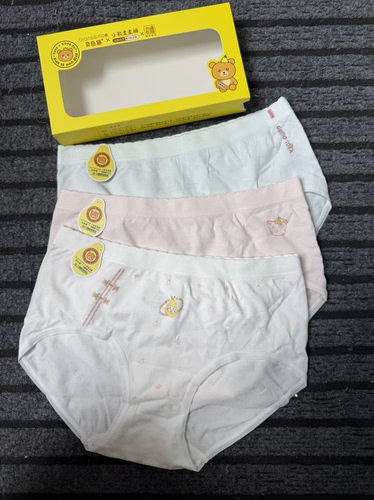 女童三角裤春夏款儿童莫代尔蚕丝底裆7A抗菌小中大童无侧缝