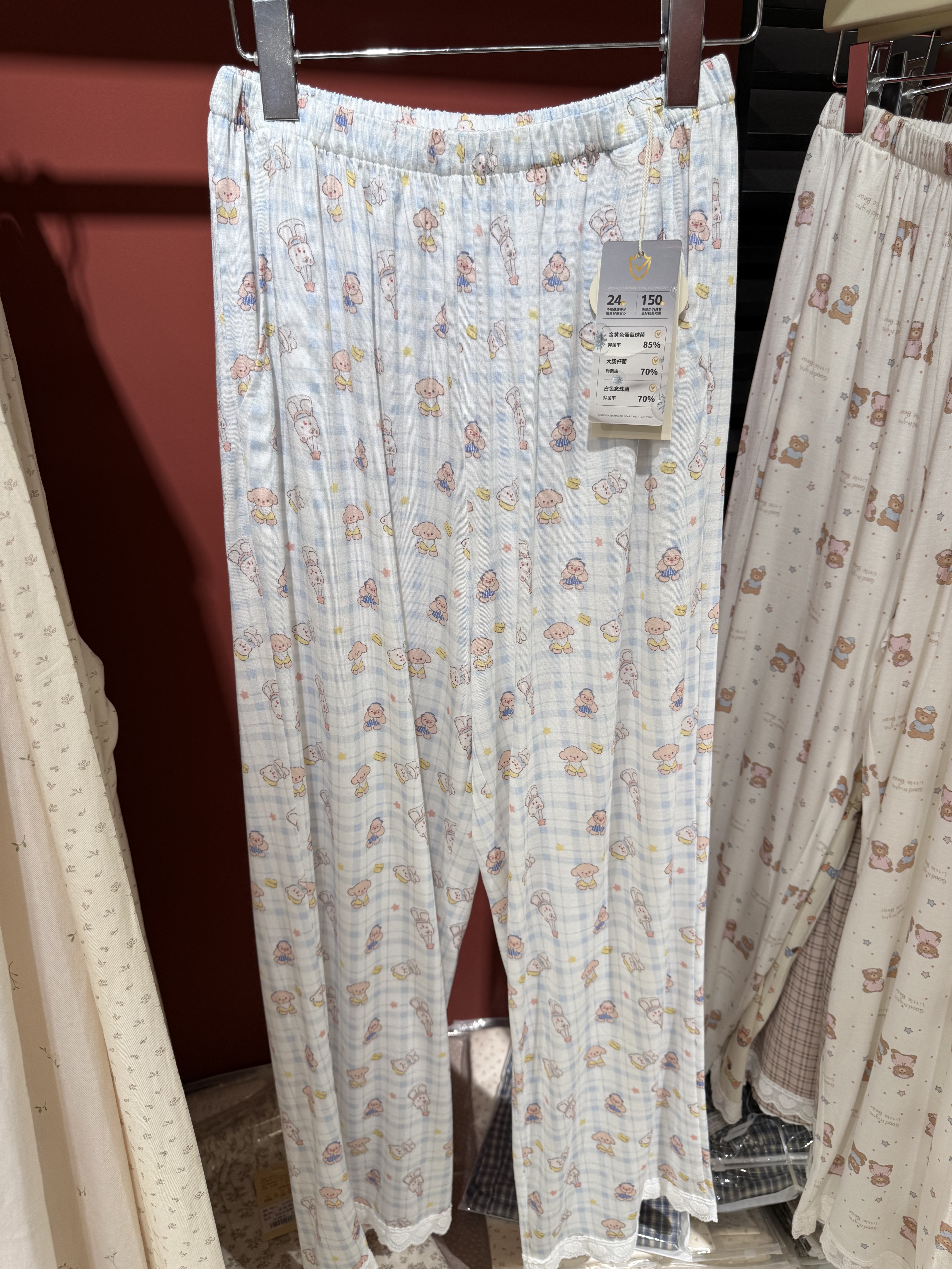 新款女士家居裤春夏薄款莫代尔带口袋裤脚蕾丝花边宽松舒适包邮