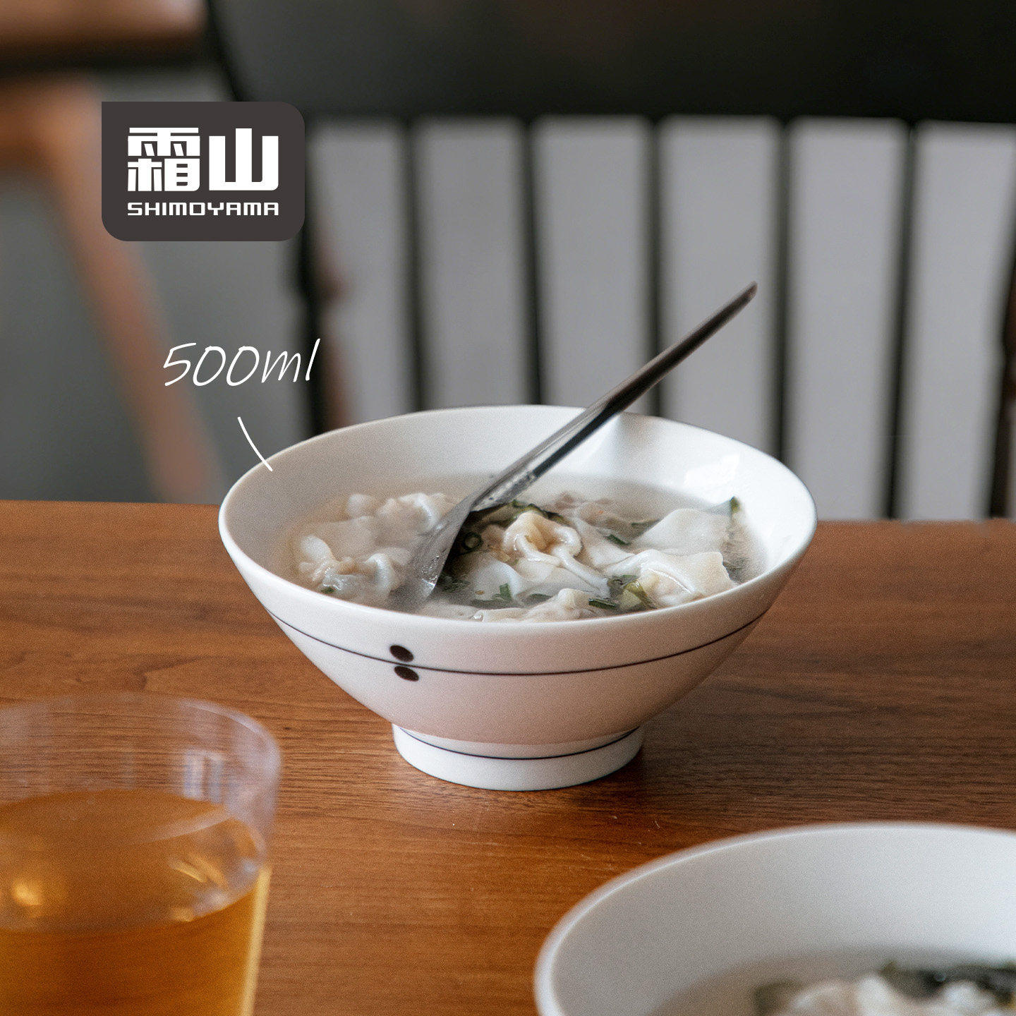 霜山瓷碗日式釉下彩蓝点点系列汤碗家用吃面碗馄饨碗耐高温可微波