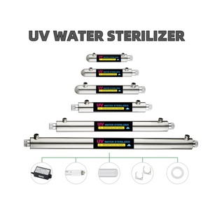 Water treatment Disinfection sterilizer purifier 110V220V