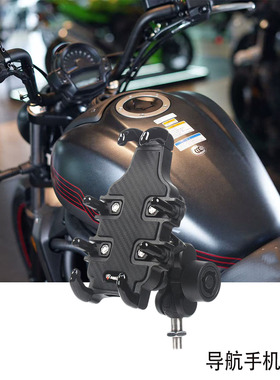 适用川崎Vulan S W800 KLX230 KX250  Ninja 250SL摩托车手机支架