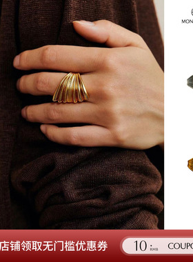 棕榈叶戒指轻奢编织开口戒