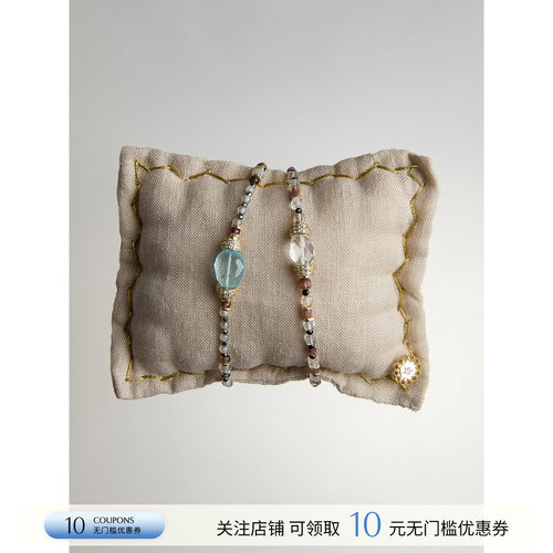 EPISSAGE简约休闲手链