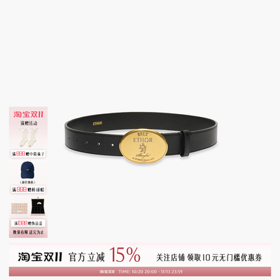ETHOR 设计师品牌 26新款 圆饼/牛皮/扣麂皮腰带 SOLSOL