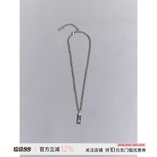 MM6简约复古纯色牌牌项链/手链