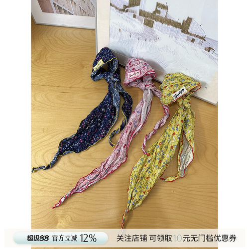 REREK撞色褶皱菱形丝巾