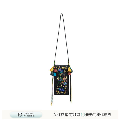 IANHYLTON花蝶刺绣流苏挂包
