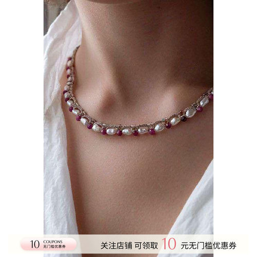 Lorina品牌Maialen项链
