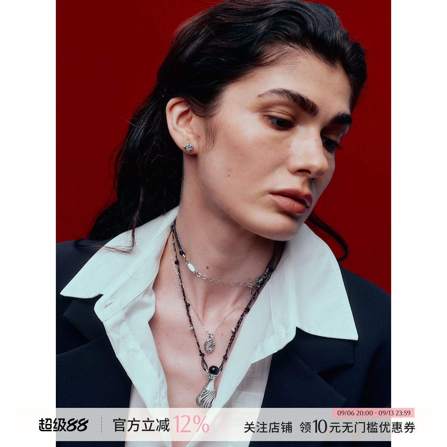 水系列之项链/耳钉/手串/戒指图片