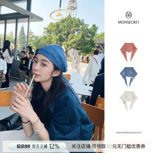 MONSECRET刺绣飞鸟三角巾