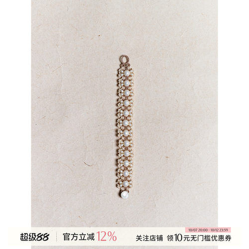 Lorina品牌Coco手链