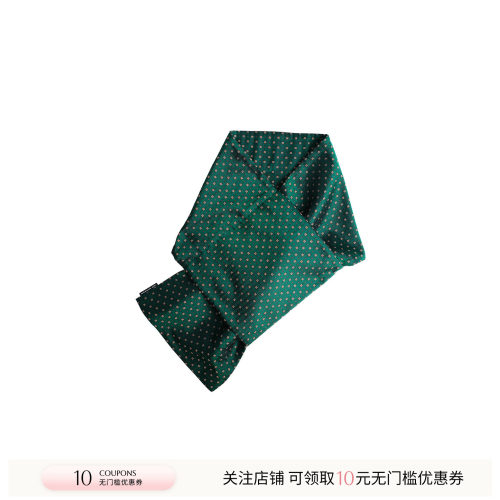 IANHYLTON提花/纯棉极简围巾