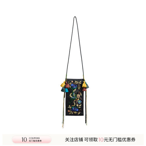 IANHYLTON花蝶刺绣流苏挂包