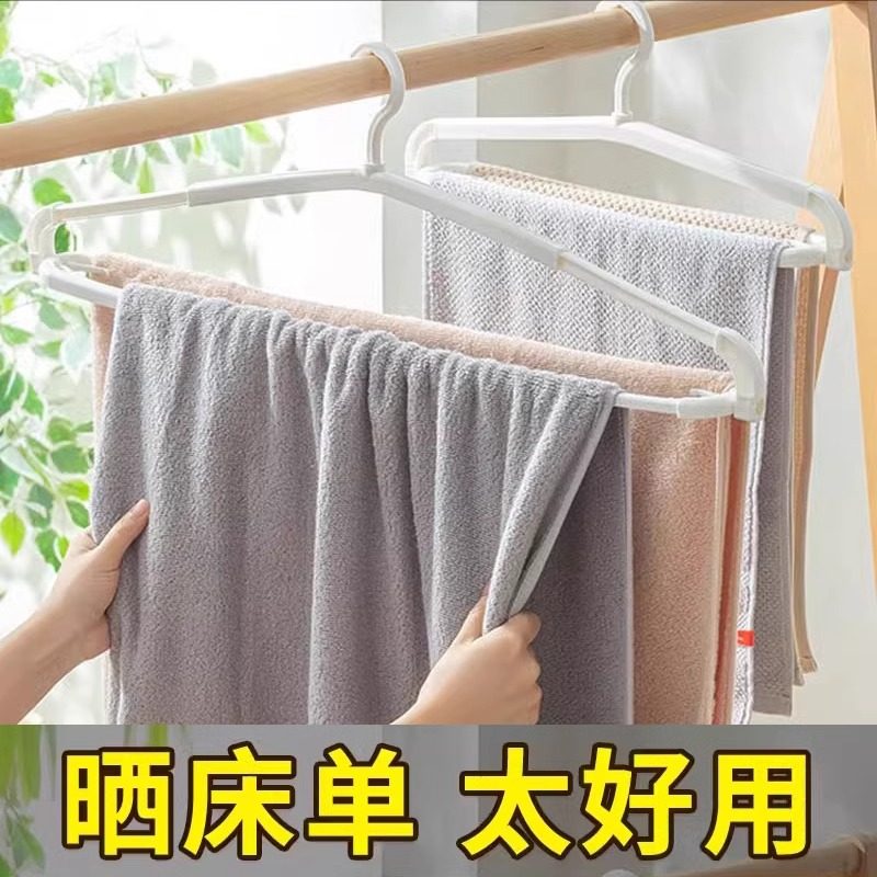 可伸缩衣架浴巾晾衣架挂衣家用无痕防滑阳台大衣架晒被子床单衣撑,收纳整理,塑料衣架,淘宝优惠券,粉丝福利购,淘宝优惠卷