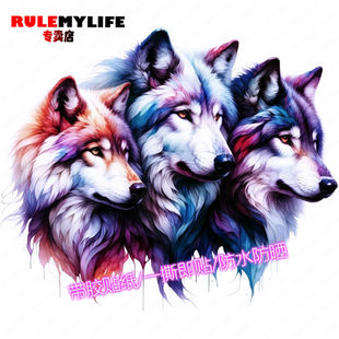 凶猛狼头图案自粘贴画摩托车汽车大门墙面室外个性装饰遮瑕墙贴纸