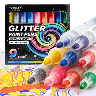 9色Glitter Marker学生丙烯马克笔绘画爆闪2.0mm彩色速干记号笔