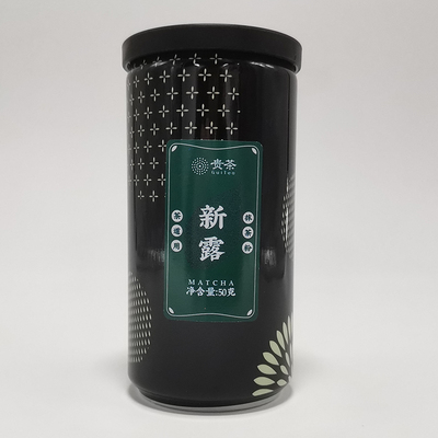 贵茶欧标抹茶新露茶道用抹茶粉罐装50g相当于2号