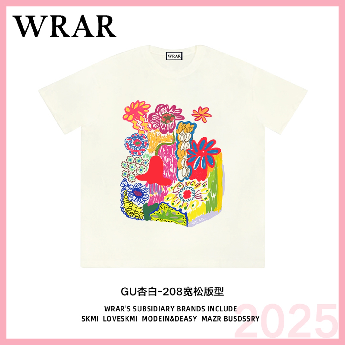 WRAR【艳丽花朵】短袖女t恤2025年新款今年流行的爆款女装上衣夏