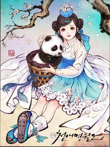 【画画代画定制】予1
