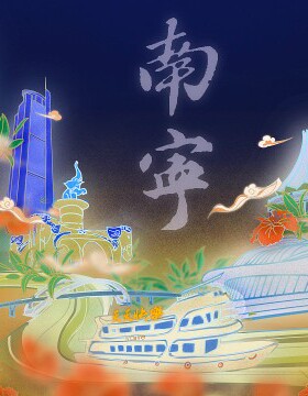 【画设计】21心爱的蓝色