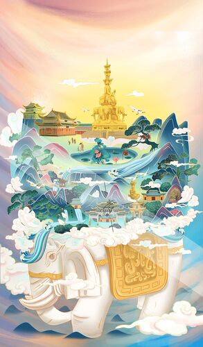 【写生代画】北方