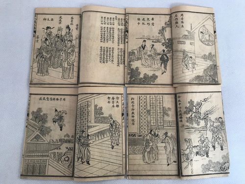 【画画设计】J2321