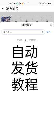 取货地址复制他http://30m.cn/zeMJvu