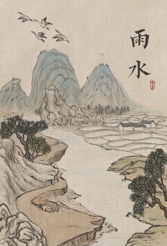 【画设计】花边2