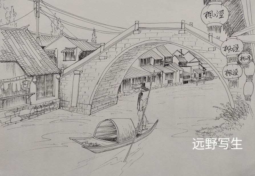 【画画代画】商263