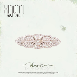 法式浪漫蕾丝镂空胸针女高级感精致别针领口袖口复古华丽衣服配饰