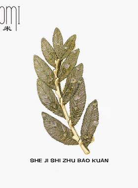 森林之光精灵树叶胸针衣服点缀饰品自然绿色水晶璀璨胸花别针礼物