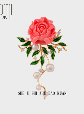 筱米古典天然珍珠女设计感胸针