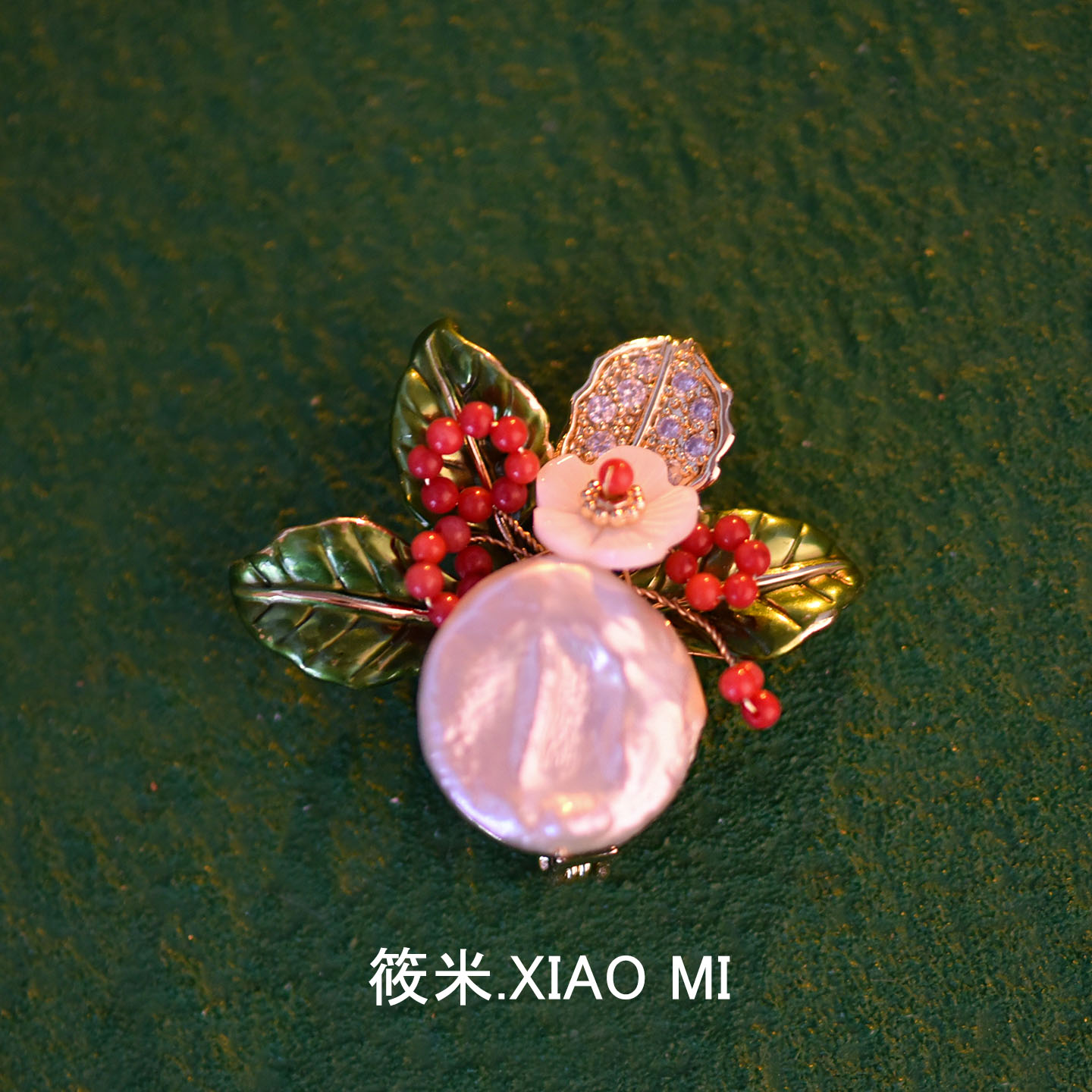 东方美学中式繁花别针天然巴洛克手工花朵胸针旗袍大衣搭配饰品女