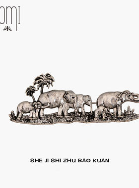 美好时光中古大号动物胸针复古小众精致小象别针衣服大衣领口配饰