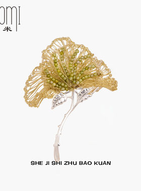 夏日森林绿意风虞美人胸针女复古小众手工编制胸花施华洛艺术别针