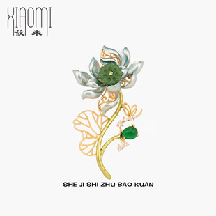 荷花别针西服汉服胸前配饰母亲节礼物 东方美学雅致莲花胸针新中式