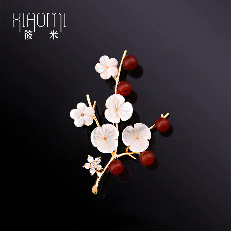 添喜红古典腊梅胸针天然玛瑙奢华别针高档母贝旗袍大衣百搭胸花女