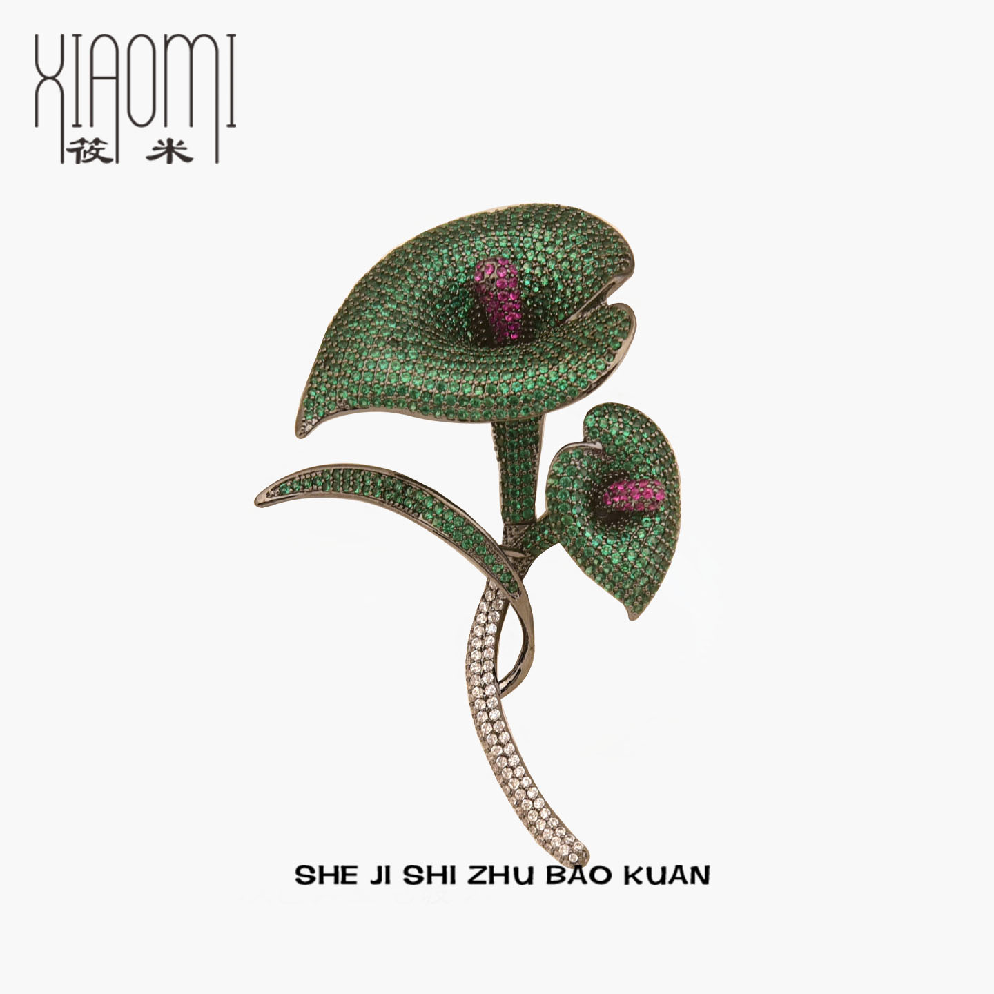 晨光之约设计师款牵牛花胸针西装独特轻奢别针大衣皮草大气胸花女