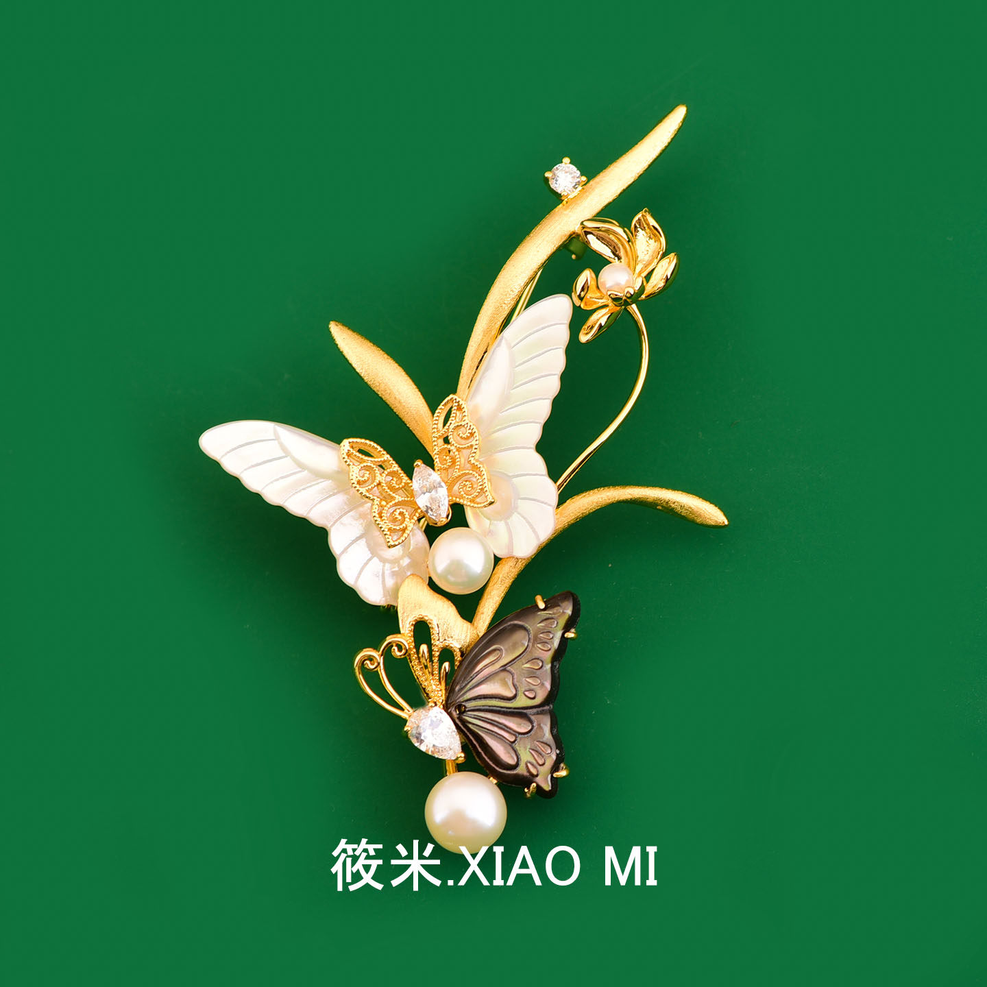 空谷幽兰新中式兰花胸针女天然贝母蝴蝶胸针旗袍大衣领口点缀饰品