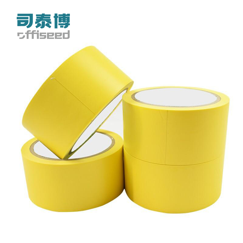 史泰博安全防护安全警示警戒带