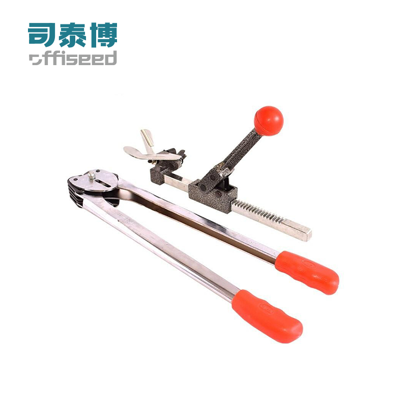 司泰博搬运包材手工打包机套装