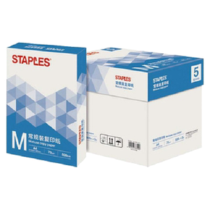 平装仿皮25K80页棕色笔记本