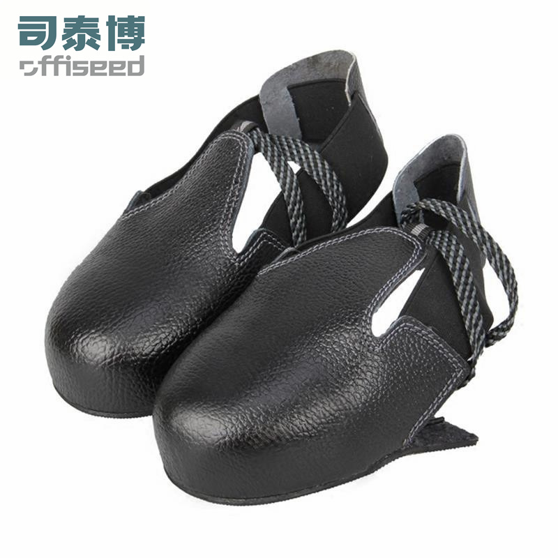 史泰博个人防护防砸鞋套