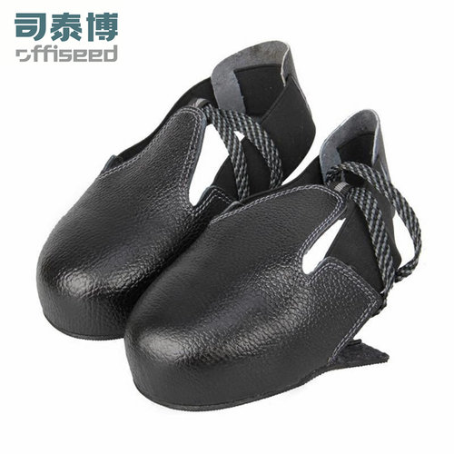 史泰博个人防护防砸鞋套