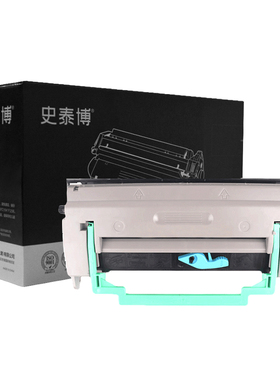 史泰博 STBE-DR6200 鼓架（不含粉） 12000页 黑色/STBE-TN6200 碳粉盒 3000页 黑色